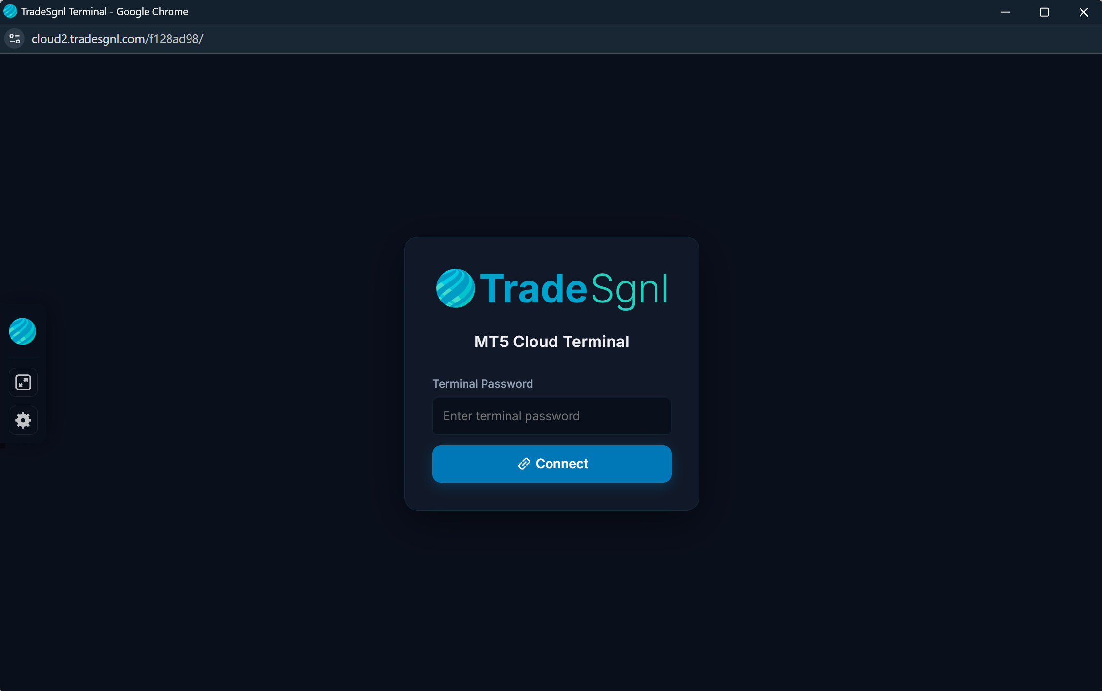 Cloud terminal login screen asking for the terminal password